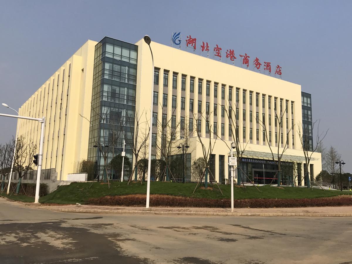 ووهان Hubei Airport Business Hotel Tianhe Airport Branch المظهر الخارجي الصورة